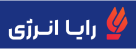 لوگو رایا انرژی